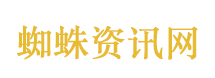 云初令官宣虞书欣